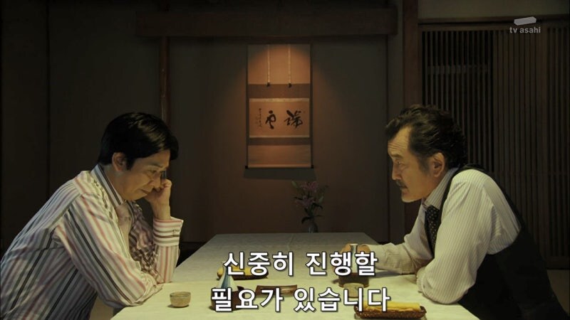 사람을 3명이나 죽였는데 경찰이 뒷배를 봐주는 상황_11.jpg