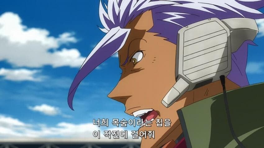 메신저에 따른 메시지의 차이_1.jpg