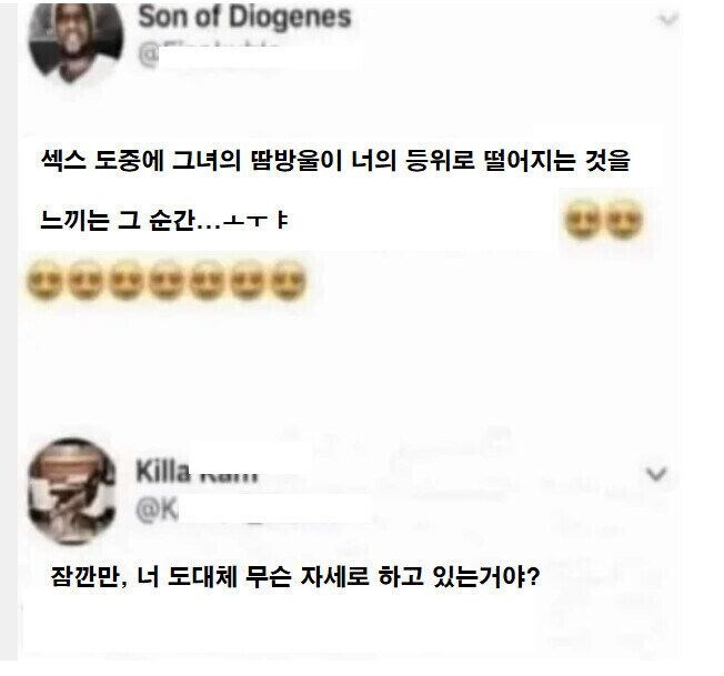 데드풀?? jpg._1.jpg