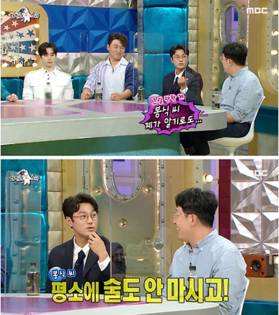 의외로 술 못마시는 배우_1.jpg
