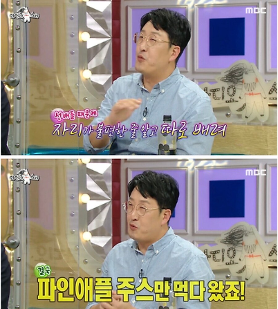 의외로 술 못마시는 배우_8.jpg