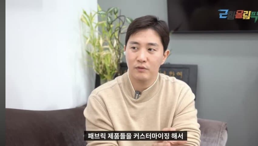 이건 기회야. 호텔쪽에 깊은 인상을 남겨주는거야_9.jpg