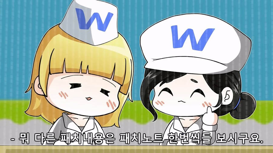 메이플 유튜버 자학개그가 맵네 ㅋㅋ_22.jpg