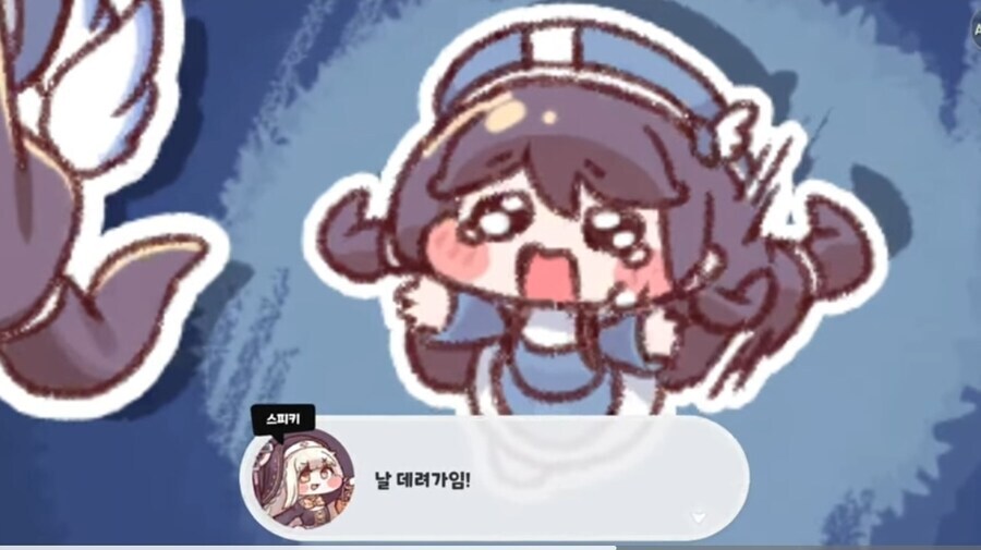 트릭컬) 시즌2 스피키 최고 귀여운 장면_2.jpg