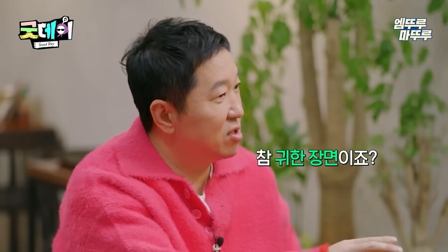 지드래곤의 연예인병을 치료해준 연예인_2.png