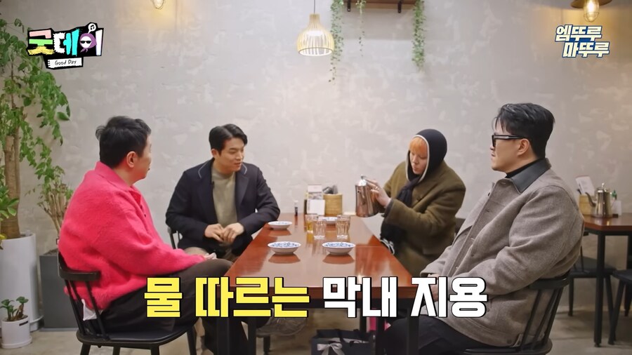 지드래곤의 연예인병을 치료해준 연예인_3.png