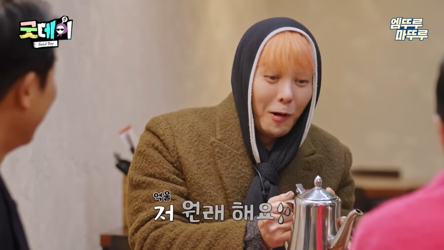 지드래곤의 연예인병을 치료해준 연예인_5.png