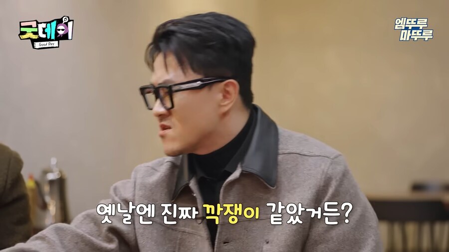 지드래곤의 연예인병을 치료해준 연예인_6.png