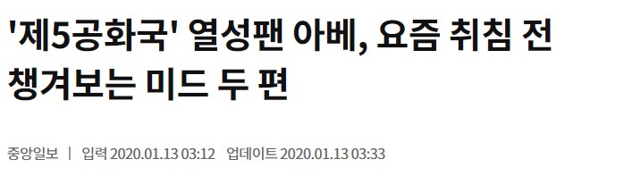 ???: 한국 음식과 드라마를 좋아한다고?! 완전 친한파!!!_2.png