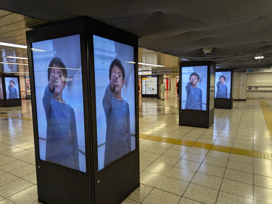 8번출구 영화가 광고된 곳_3.jpg