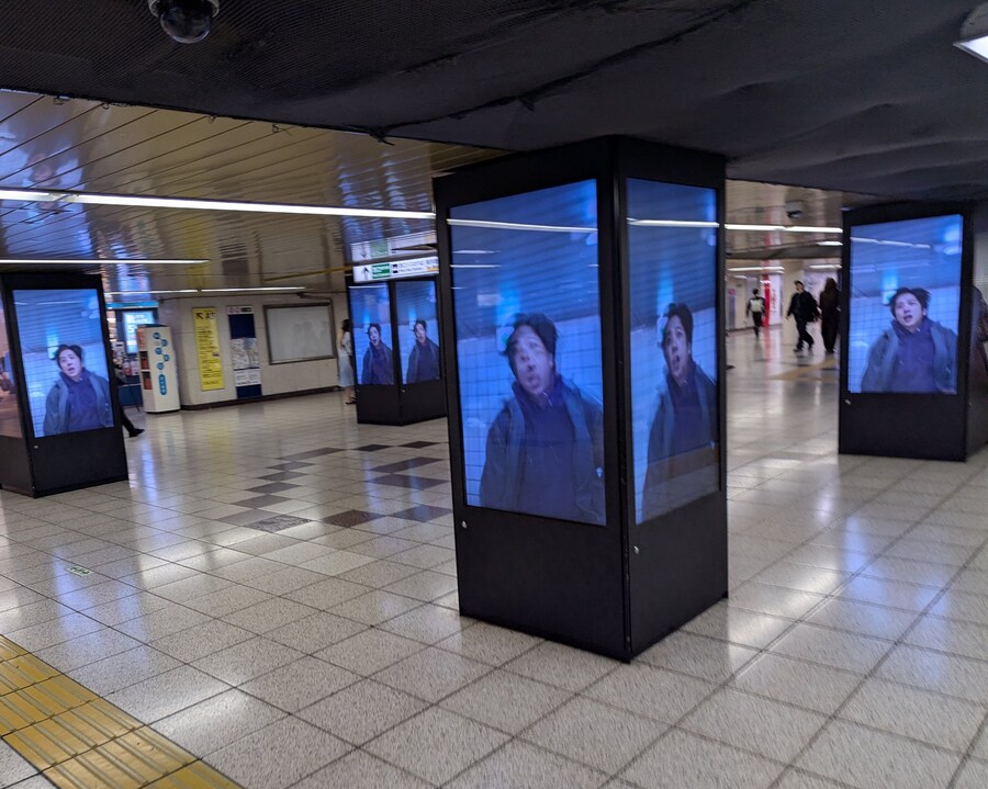 8번출구 영화가 광고된 곳_4.jpg