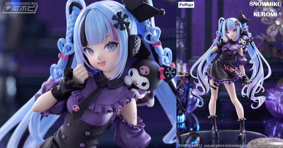 아니 이게 무슨 미쿠야??!!_2.jpg