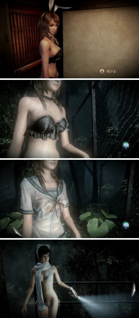 공포게임 의상 때문에 집중이 안돼요.jpg_1.png