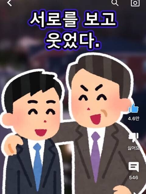 임산부에게 자리 양보해준 분에 대한 보답.jpg_19.jpg