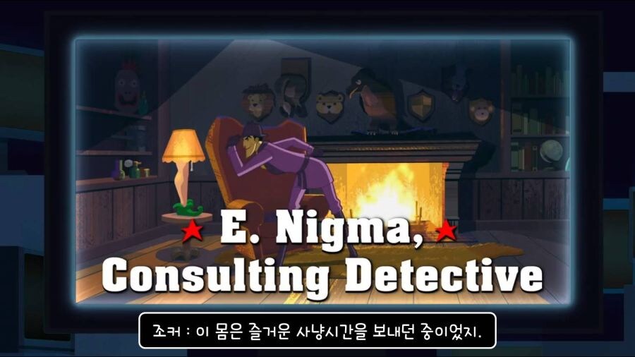 절때 깨면 안되는 고담빌런 불문율_2.jpg