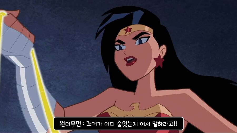 절때 깨면 안되는 고담빌런 불문율_14.jpg