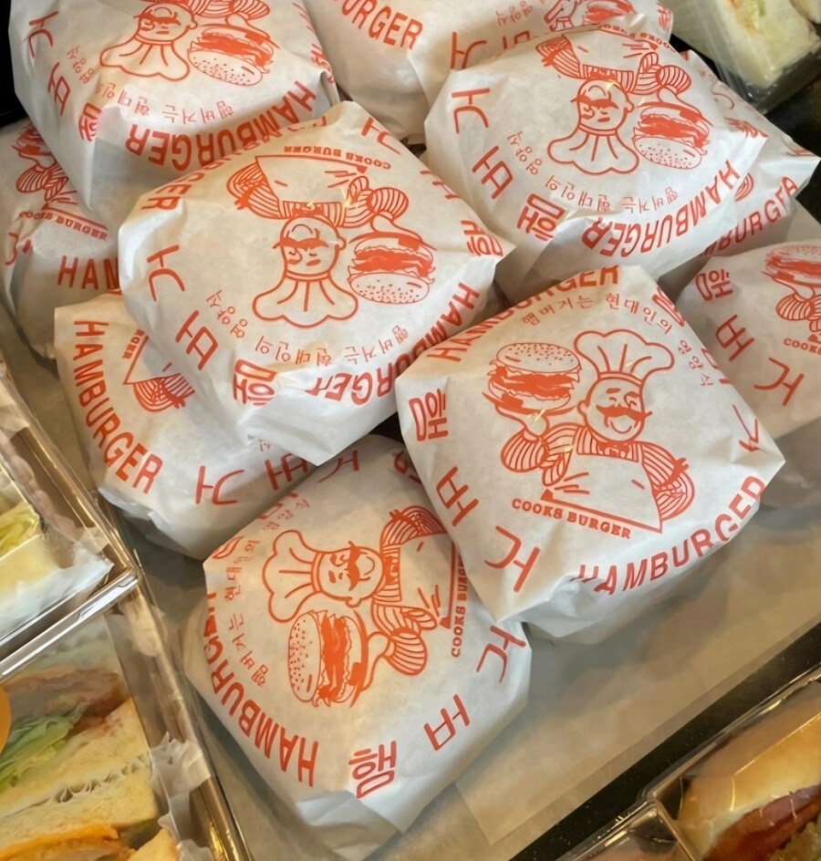 동네 시장에서 의외로 맛있능 음식_1.jpg