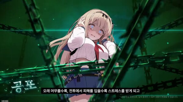 카제나) 지금 때리는 광고 vs 실제로 보게 되는 것_3.png