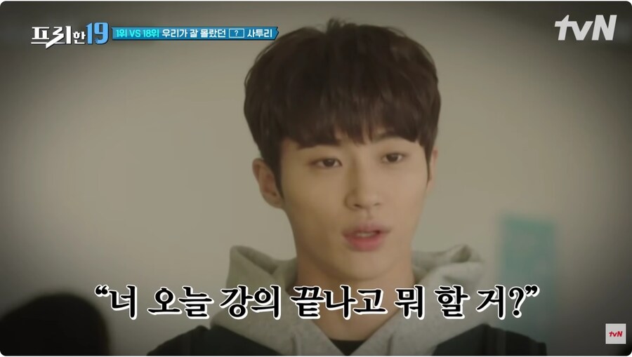 신기한 수원 사투리_2.jpg