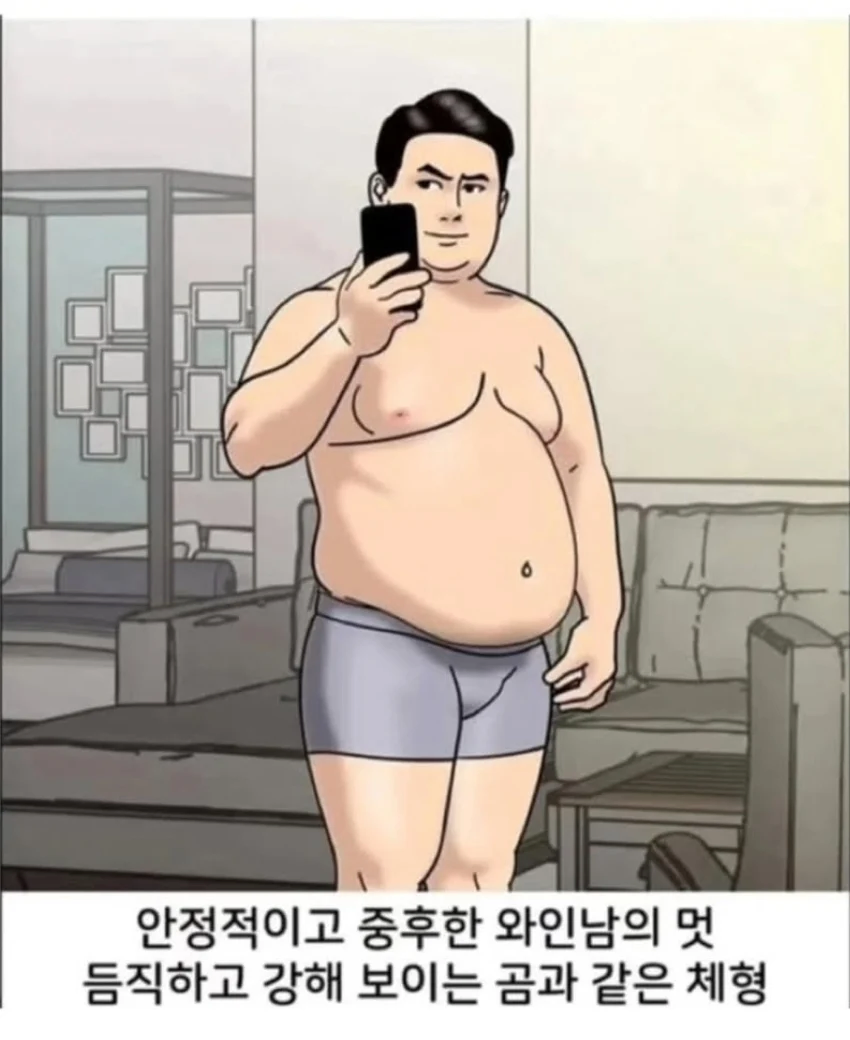 야 이 돼지들아! 우리도 희망을 갖자_1.webp