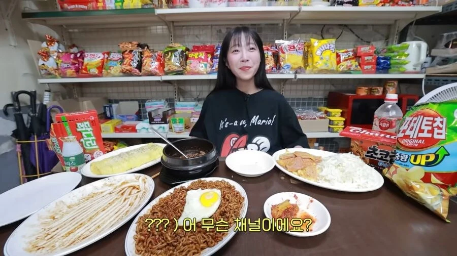 쯔양을 알지만 모르는 아저씨._2.webp