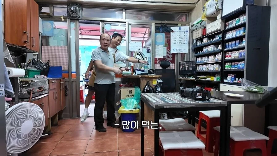 쯔양을 알지만 모르는 아저씨._3.webp