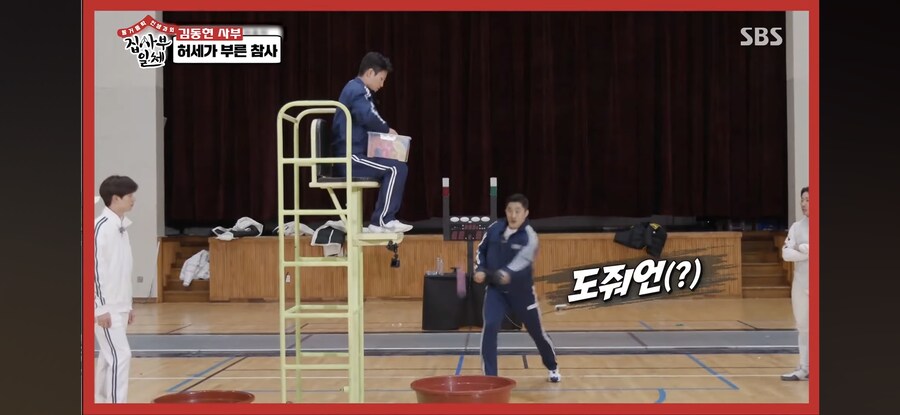 김동현 피지컬이 진짜 사기적인 이유_3.jpg