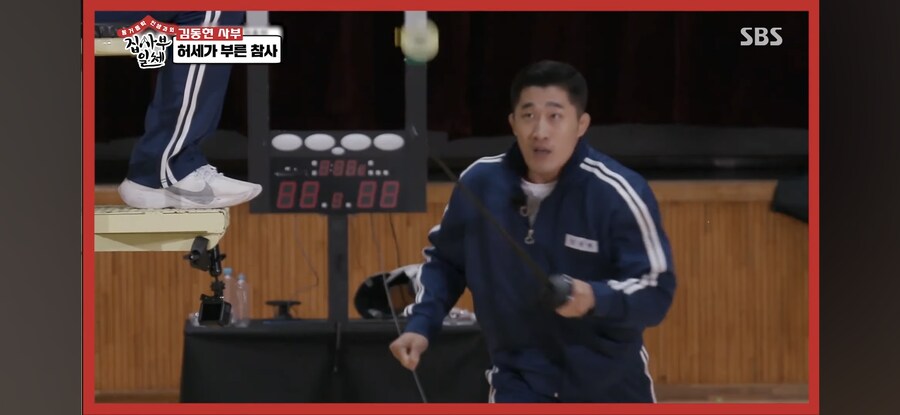 김동현 피지컬이 진짜 사기적인 이유_10.jpg