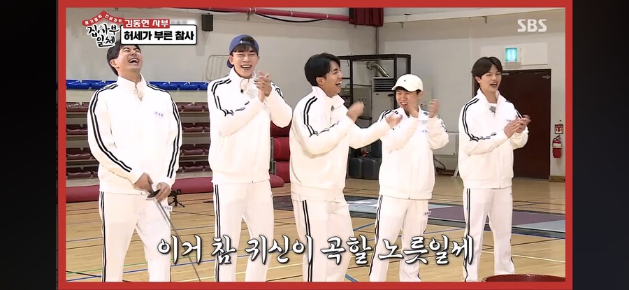 김동현 피지컬이 진짜 사기적인 이유_12.jpg