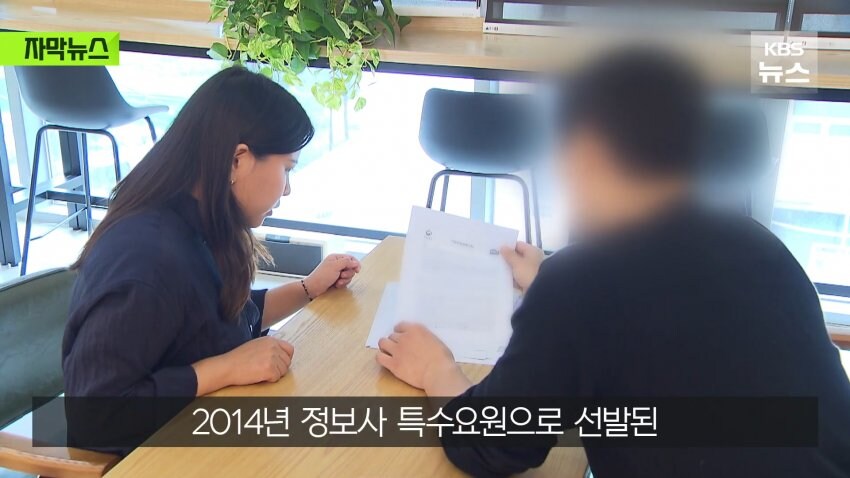 다친 군인들한테 이 악물고 돈 안주려는 보훈부.jpg_1.jpg