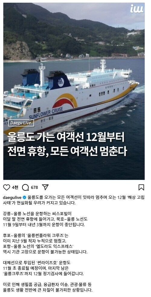 한국인이 고기에 민감한데_1.jpg
