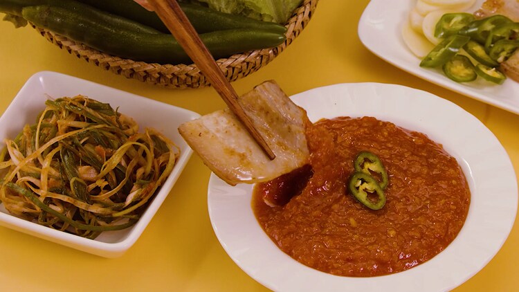 반반으로 나뉜다는 삼겹살 소스 .jpg_3.png