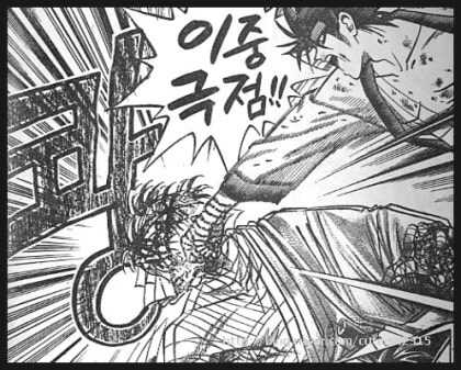 칵테일중에 진짜 손대면 안되는거_2.jpg