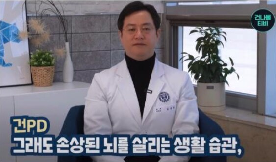 매번 드러눕는 사람들의 특징_1.png