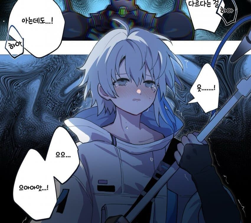 카제나) 근데 진짜 ㅈ된건 맞지?_1.jpg