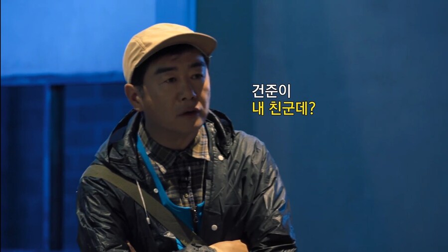 추리 게임할 때 몰입을 방해하는 요소.jpg_3.jpg