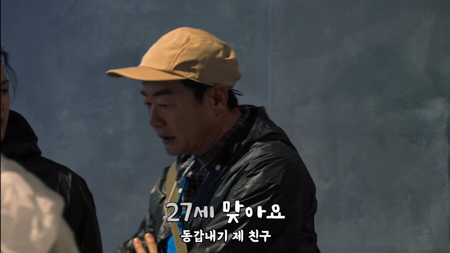 추리 게임할 때 몰입을 방해하는 요소.jpg_5.jpg