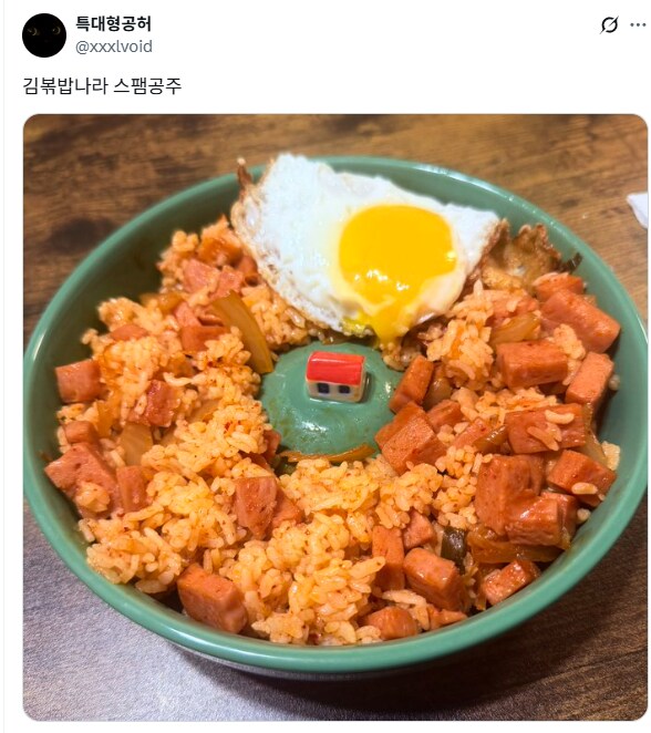 김치볶음밥 나라 스팸 공주.jpg_1.png