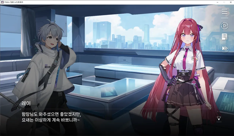 카제나)오웬이 원래 주인공인건 그렇다 쳐도_1.webp