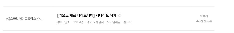 카제나)ㅋㅋㅋㅋㅋ_1.jpg