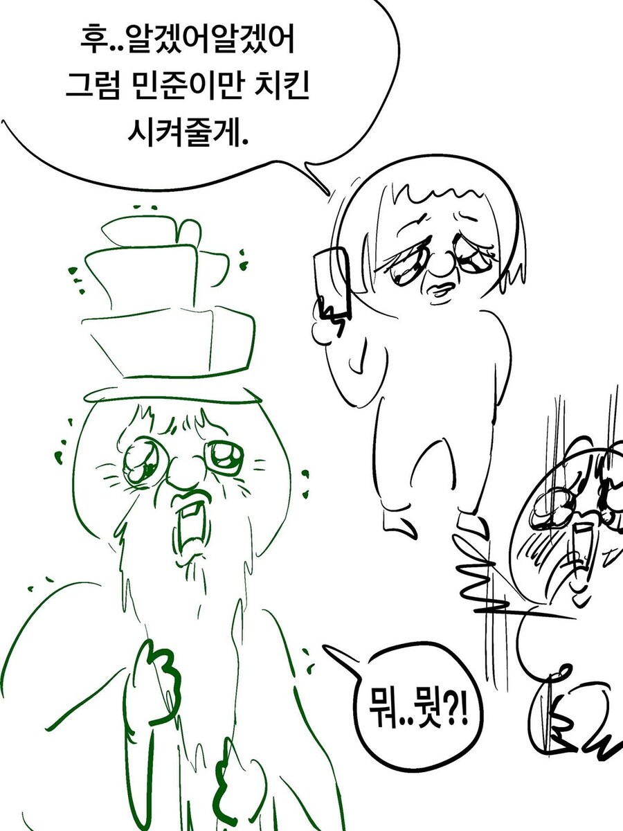 펌) 제삿밥 리뉴얼이 필요한 이유_3.jpg