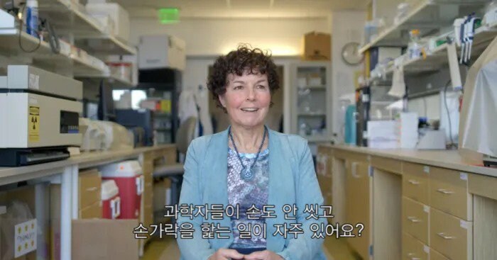 손을 씻지 않는 과학자들_2.jpg