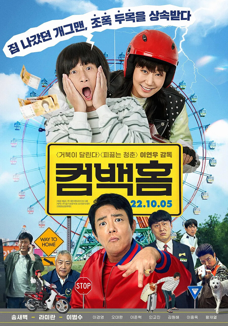 내 영화 후기 평이 좀 후한 이유._1.jpg
