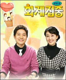 옛날에 은근히 많이 봤던 TV프로그램_1.jpg