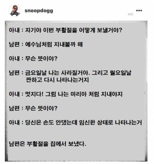 아내의 카운터.jpg_1.jpg