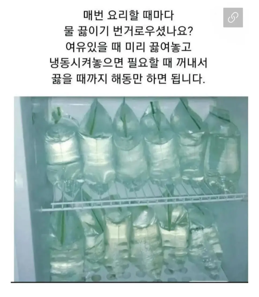 이과색히들 주거라_1.webp