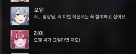 카제나) 파면 팔수록 더 나오는 괴담_1.jpg