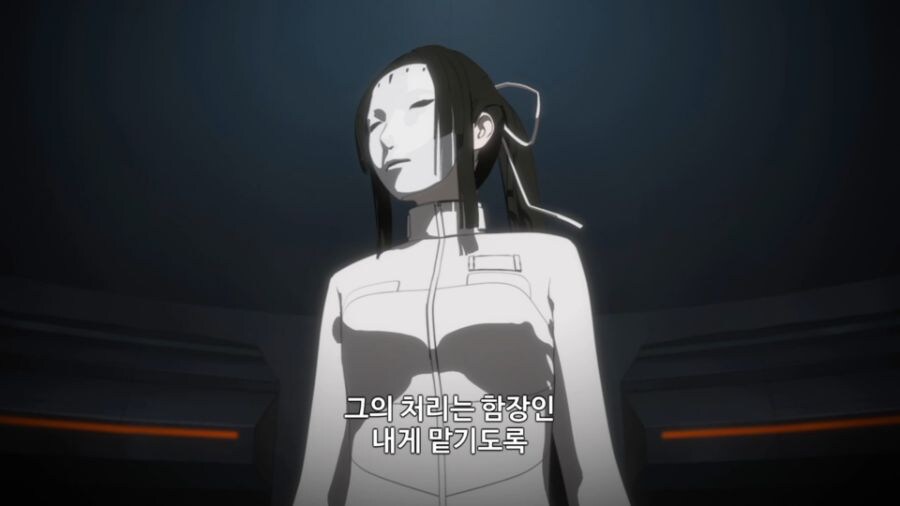 카제나) 새로 부임한 함장이다. 오웬이란놈 처분은 내게 맡겨라_2.jpg