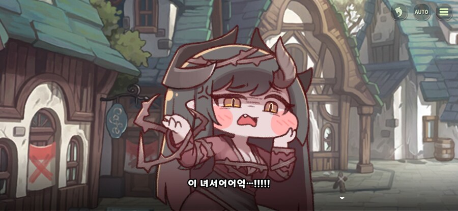 카제나)뭐? 다크한 세계관의 피폐물이라고???_9.jpg
