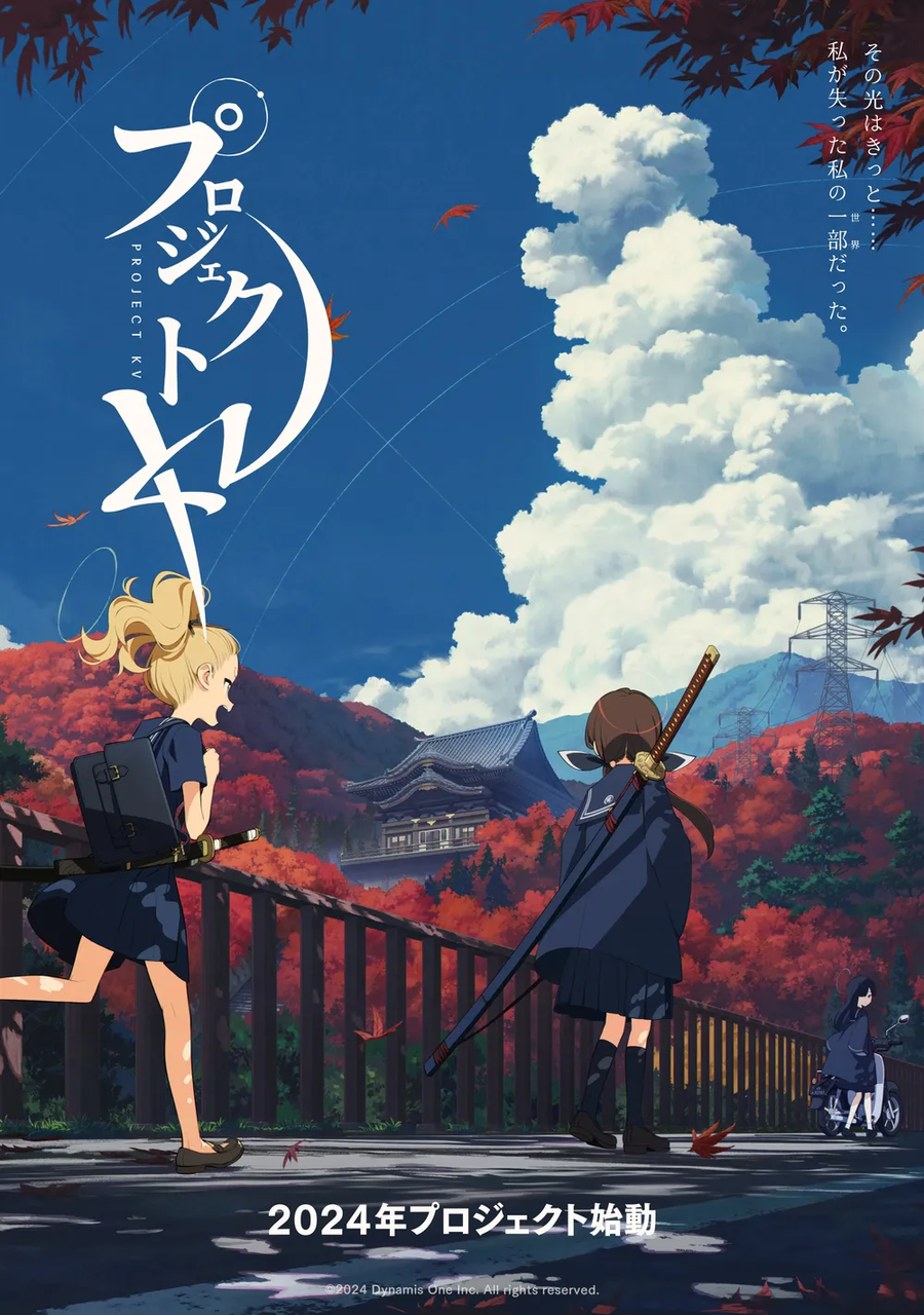 카제나)게임 이미지 ㅈ박아버린걸 체감한드립_2.webp